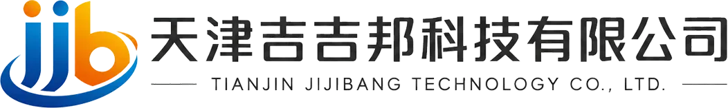 天津吉吉邦科技有限公司